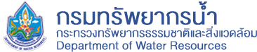 Department of Water Resources